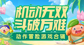 狼队对战